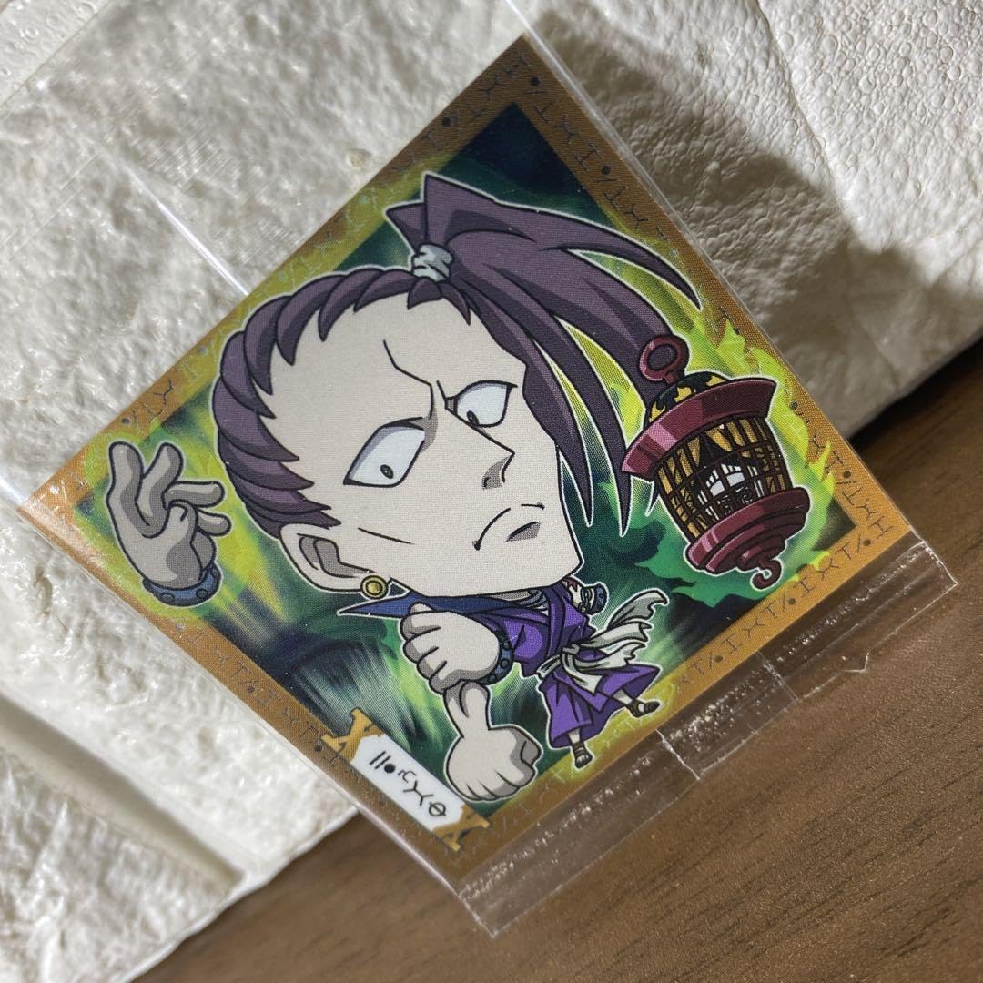 ハンターハンターシュート】一番くじ ハンターハンター CHMERA ANT